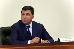 Фото: ДИП Фото: ДИП