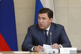 Евгений Куйвашев поздравил победителей губернаторских выборов