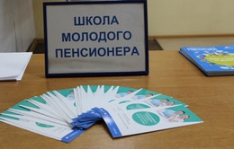 фото: stp-to.ru