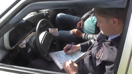 фото: gibdd.ru фото: gibdd.ru