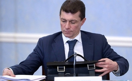 Фото: tvc.ru Фото: tvc.ru