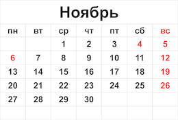 фото из открытых источников