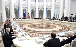 Фото: kremlin.ru