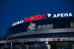 фото: allhockey.ru