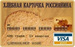 фото из открытых источников фото из открытых источников