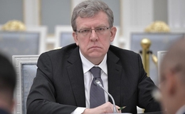 фото: kremlin.ru фото: kremlin.ru