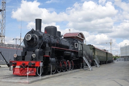 фото: УГМК фото: УГМК