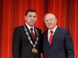 фото: ДИП