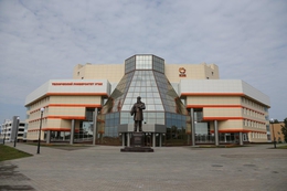 фото: УГМК фото: УГМК