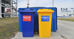 фото: plastinfo.ru