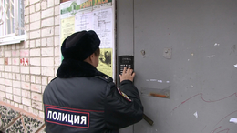 Фото: пресс-служба УМВД России по Екатеринбургу. 