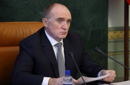 фото: пресс-служба губернатора Челябинской области