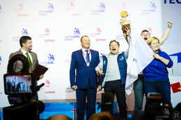 фото: worldskills.ru