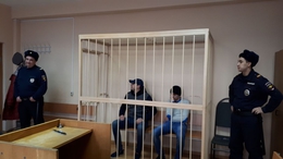 фото: УМВД Екатеринбурга