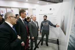 В «Гринвиче» открылась фотовыставка «Северный Кавказ. Семь историй»