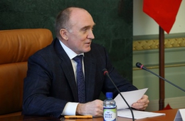 фото: пресс-служба губернатора Челябинской области фото: пресс-служба губернатора Челябинской области