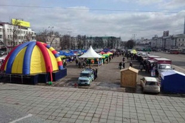 фото: МКУ «Центр организации выставок и ярмарок» фото: МКУ «Центр организации выставок и ярмарок»
