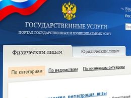 фото: special.krd.ru фото: special.krd.ru
