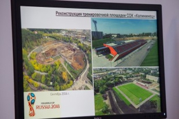 фото: Алина Шешеня