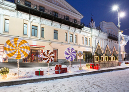 фото: bpn.ru фото: bpn.ru