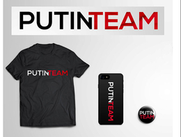фото: Putin Team