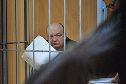 Фото: tvc.ru Фото: tvc.ru