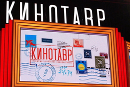 фото: drivenew.ru