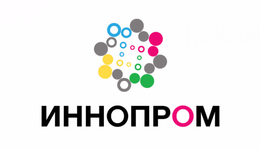  Свердловская область представит на ИННОПРОМе-2017 стенд с интерактивной программой