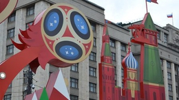 фото: sibnovosti.ru фото: sibnovosti.ru