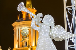 фото: екатеринбург.рф фото: екатеринбург.рф