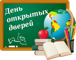 фото: google.ru фото: google.ru
