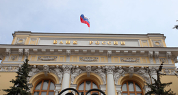 фото из открытых источников фото из открытых источников
