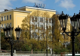 фото: пресс-служба УрГАУ фото: пресс-служба УрГАУ
