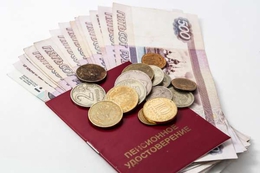 фото из открытых источников фото из открытых источников