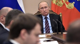 фото:kremlin.ru фото:kremlin.ru