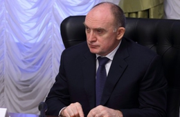 фото: пресс-служба губернатора Челябинской области фото: пресс-служба губернатора Челябинской области