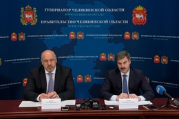 фото: пресс-служба губернатора Челябинской области фото: пресс-служба губернатора Челябинской области