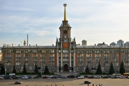 фото: ekburg.ru фото: ekburg.ru