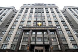 фото: nn-now.ru фото: nn-now.ru