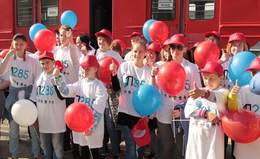 фото: ЗакСО