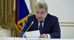 фото: genprok-urfo.ru фото: genprok-urfo.ru