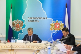 Фото: ДИП
