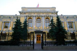 фото: Creditbery.ru