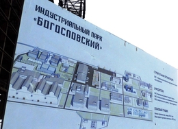 фото из открытых источников фото из открытых источников