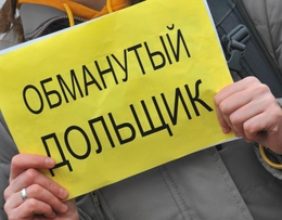 фото: google.ru