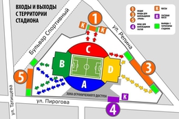 фото: fc-ural.ru фото: fc-ural.ru
