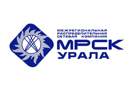  Три свердловских муниципалитета меняют гарантирующего поставщика электроэнергии