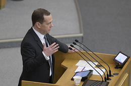 фото: Парламентская газета/ Юрий Инякин фото: Парламентская газета/ Юрий Инякин