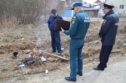 фото: ГУ МЧС России по Свердловской области фото: ГУ МЧС России по Свердловской области