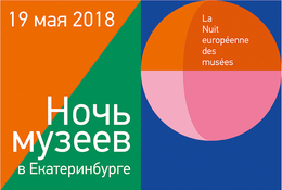 фото предоставлено организаторами фото предоставлено организаторами